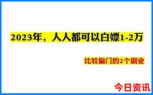湖南省桂东县旅游景点
