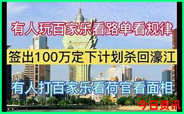 郑国渠必去三个景点