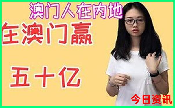 月坨岛旅游攻略自驾游