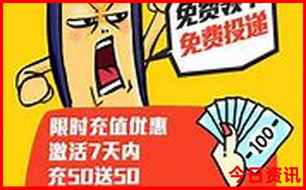 锦州哪里好玩的景点推荐