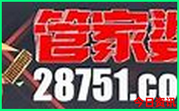 国内必去十大旅游城市