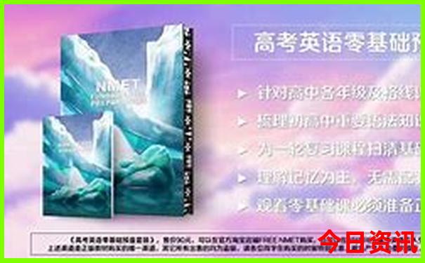 暑假自驾去哪里旅游好玩又凉爽呢
