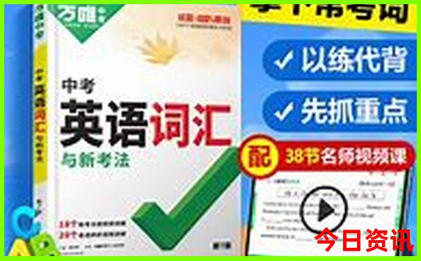 暑假小众旅游景点